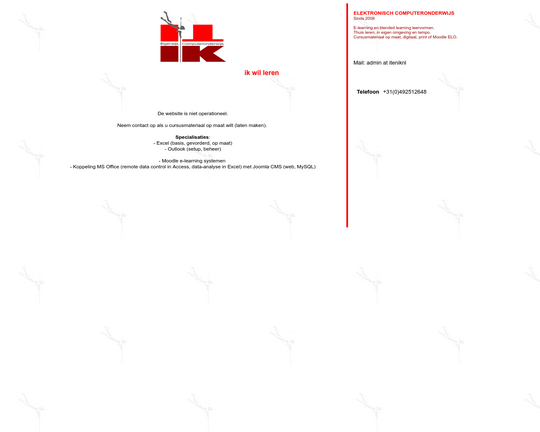 ITenIK Logo